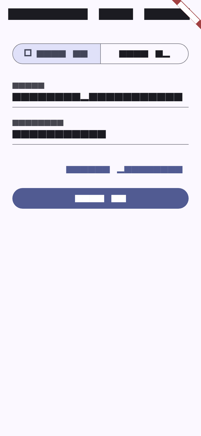 ep01-auth-sign-in-form.png