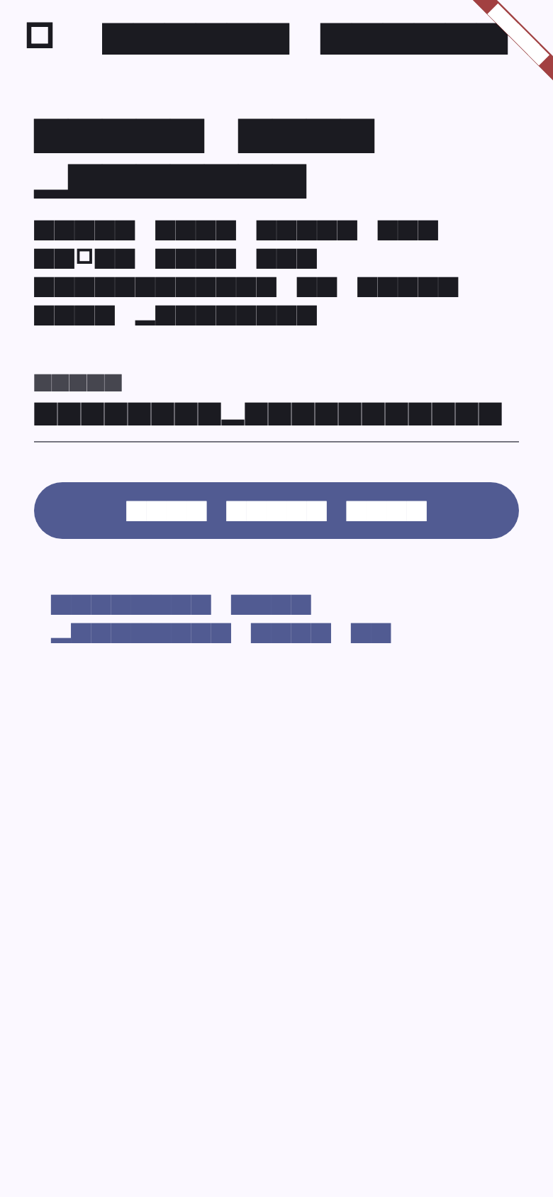 ep02-forgot-password-form.png