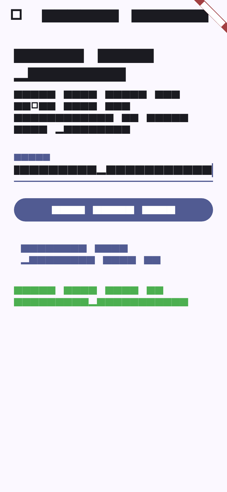 ep02-forgot-password-success.png